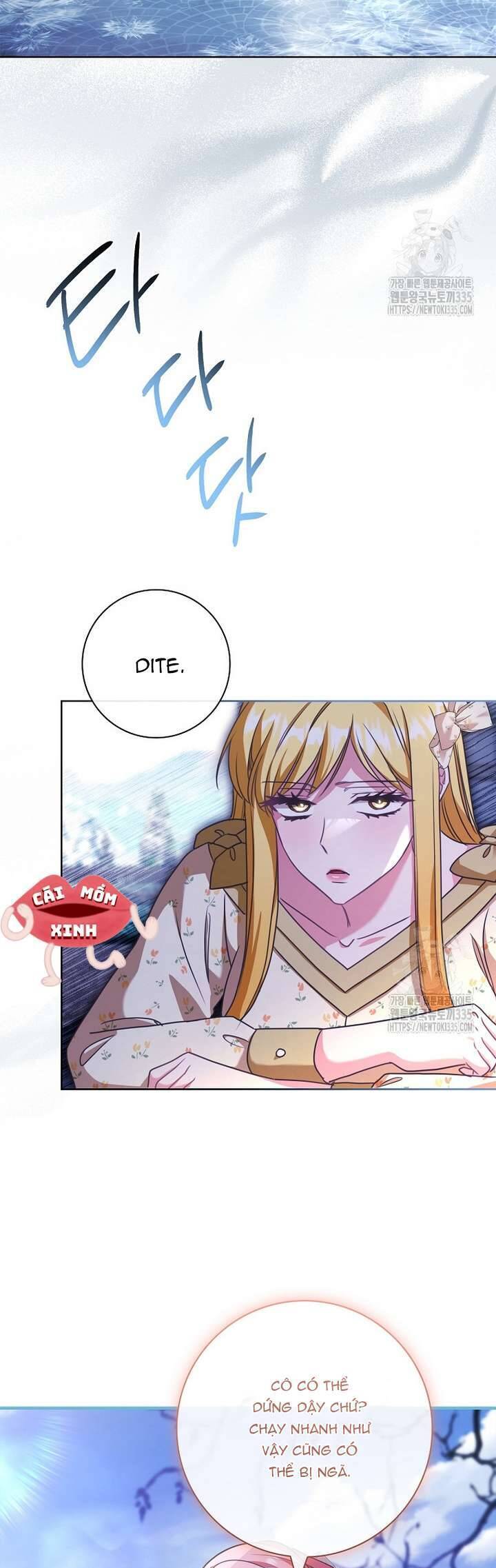 Tôi Phải Mau Chóng Kết Hôn Vì Thời Gian Có Hạn: Chapter 37