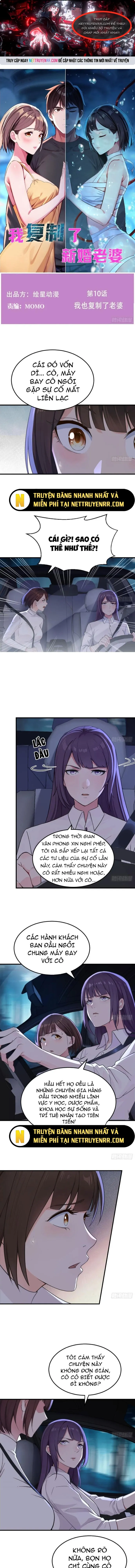 Tôi Phục Chế Người Vợ Mới Cưới: Chapter 10