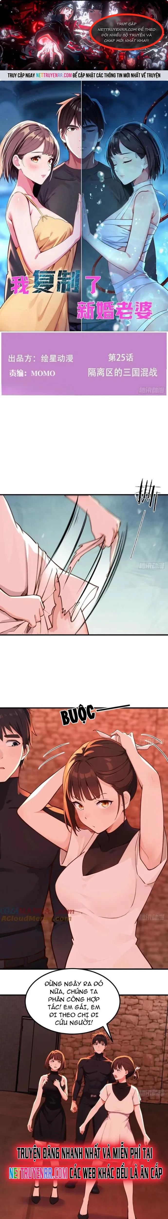 Tôi Phục Chế Người Vợ Mới Cưới: Chapter 25