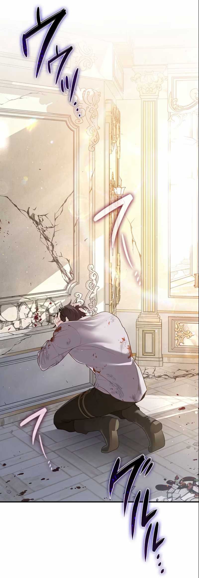 Tôi Sẽ Biến Anh Ta Từ Một Con Chó Điên Thành Một Chàng Quý Tộc: Chapter 1.2