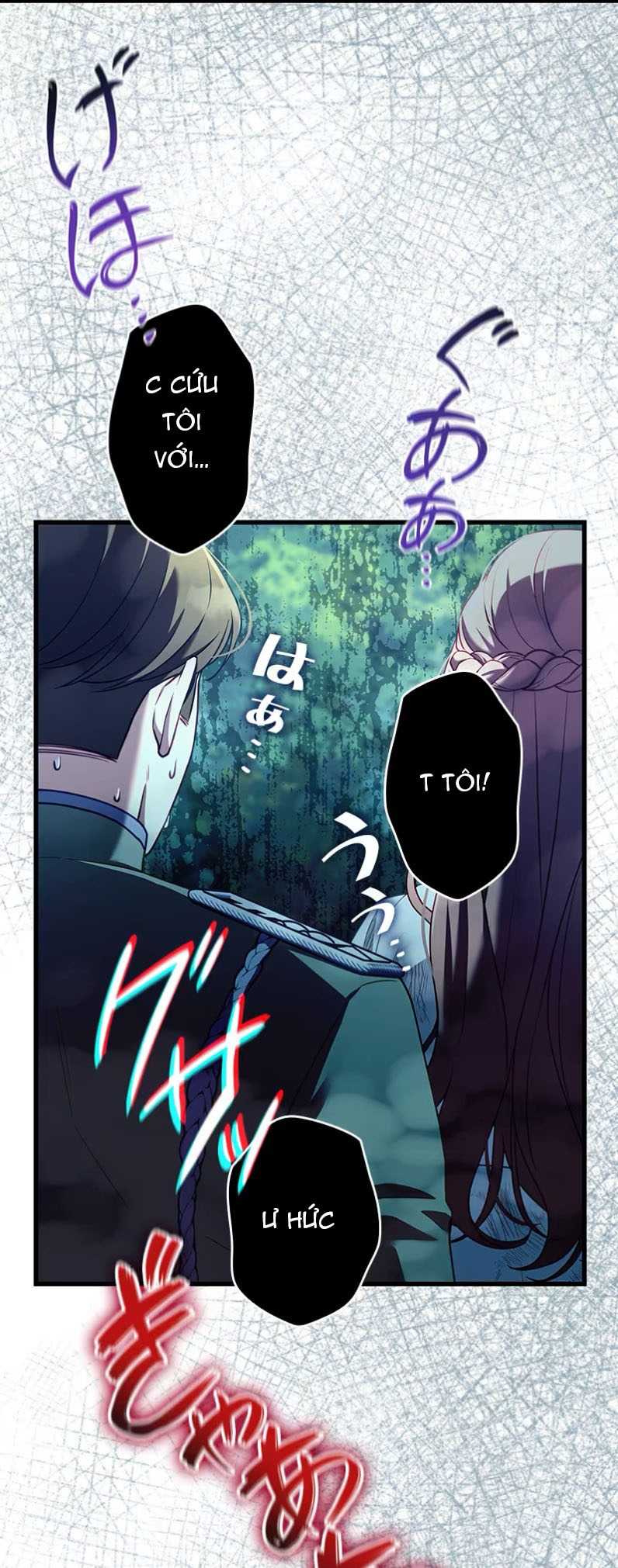 Tôi Sẽ Biến Anh Ta Từ Một Con Chó Điên Thành Một Chàng Quý Tộc: Chapter 13.1