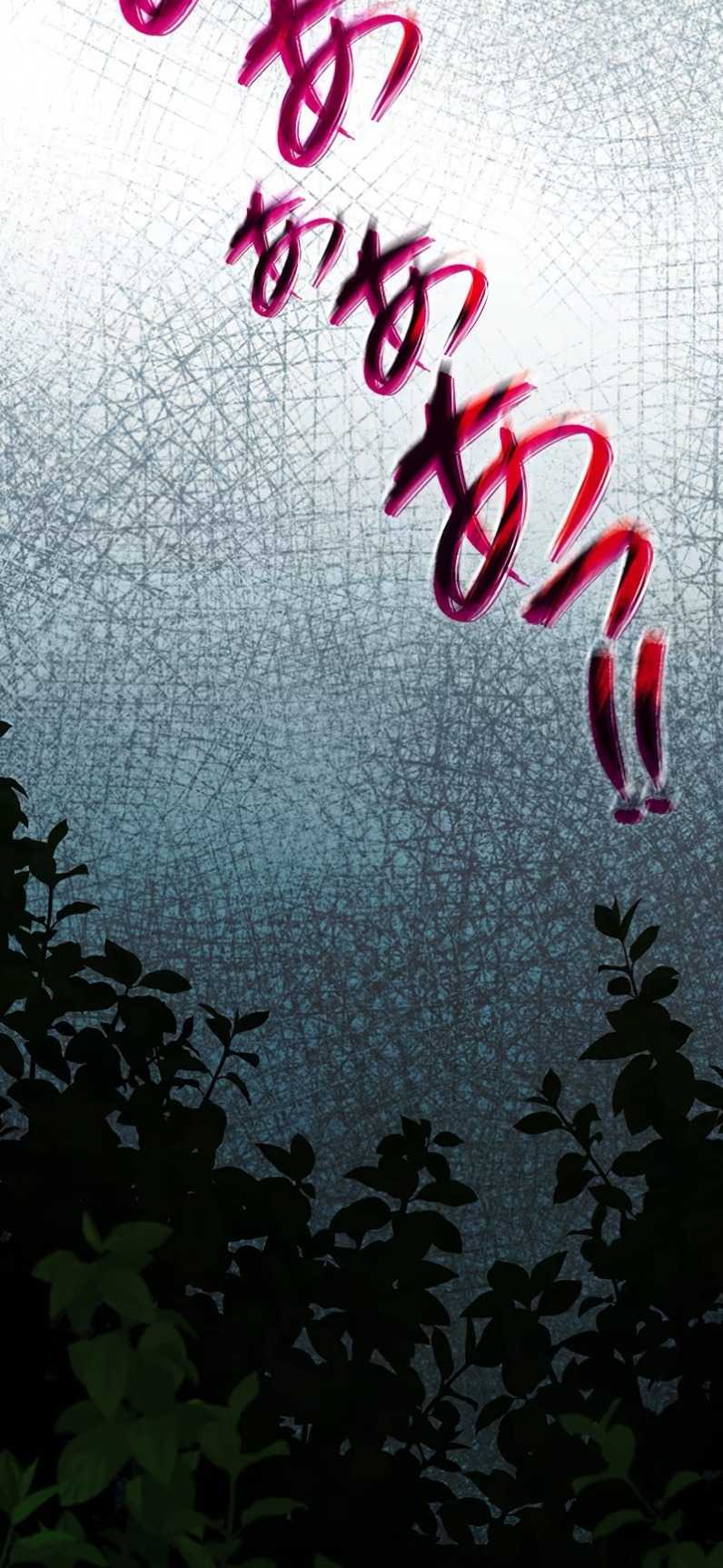 Tôi Sẽ Biến Anh Ta Từ Một Con Chó Điên Thành Một Chàng Quý Tộc: Chapter 13.1