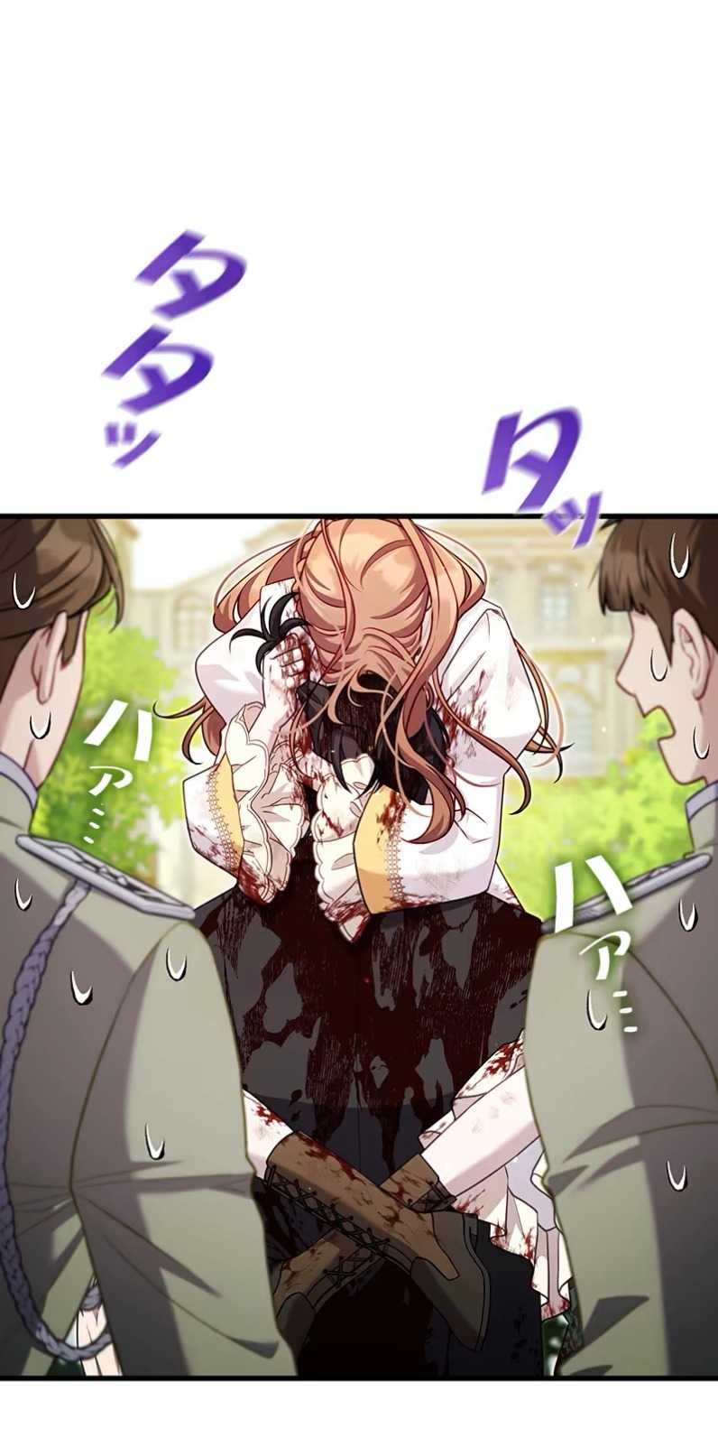 Tôi Sẽ Biến Anh Ta Từ Một Con Chó Điên Thành Một Chàng Quý Tộc: Chapter 13.2
