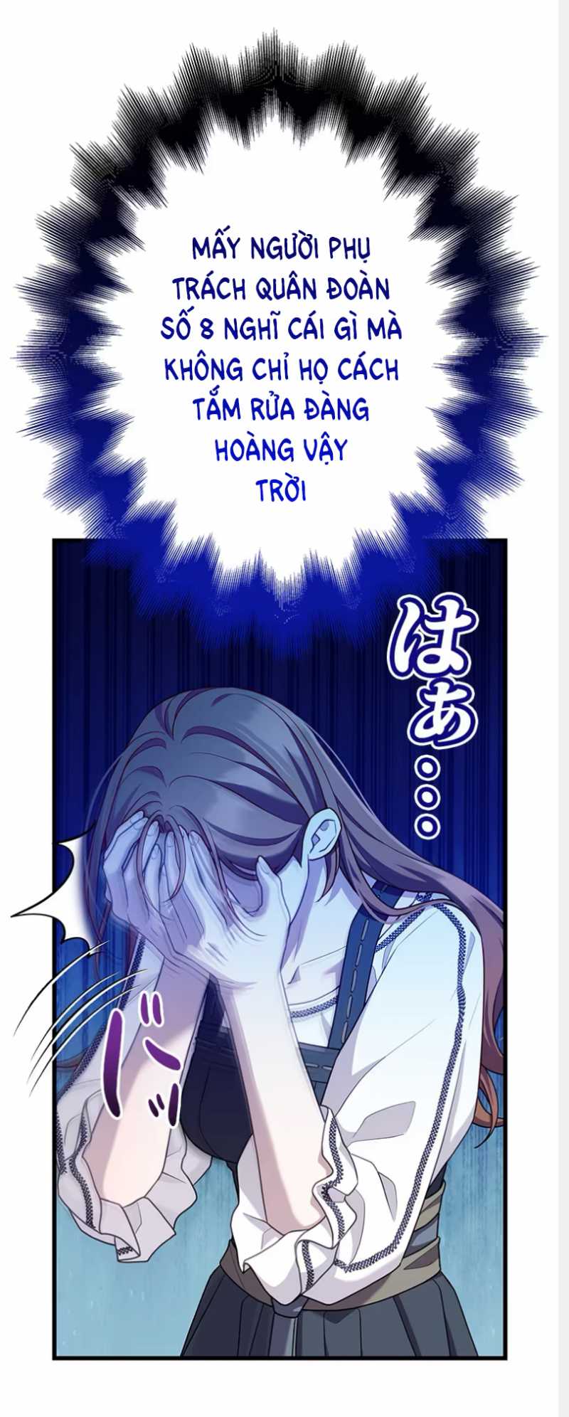 Tôi Sẽ Biến Anh Ta Từ Một Con Chó Điên Thành Một Chàng Quý Tộc: Chapter 16.1
