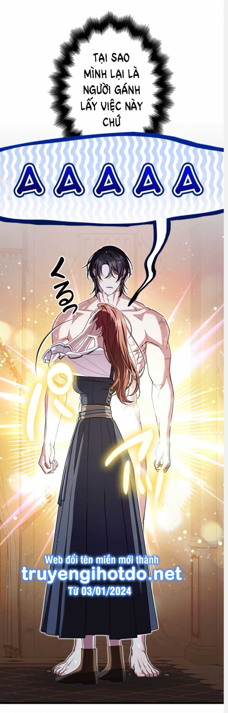 Tôi Sẽ Biến Anh Ta Từ Một Con Chó Điên Thành Một Chàng Quý Tộc: Chapter 16.1