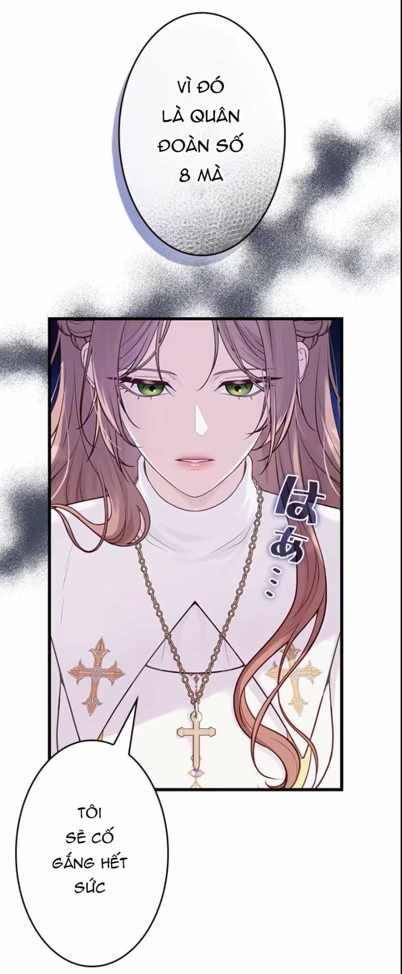 Tôi Sẽ Biến Anh Ta Từ Một Con Chó Điên Thành Một Chàng Quý Tộc: Chapter 2.1