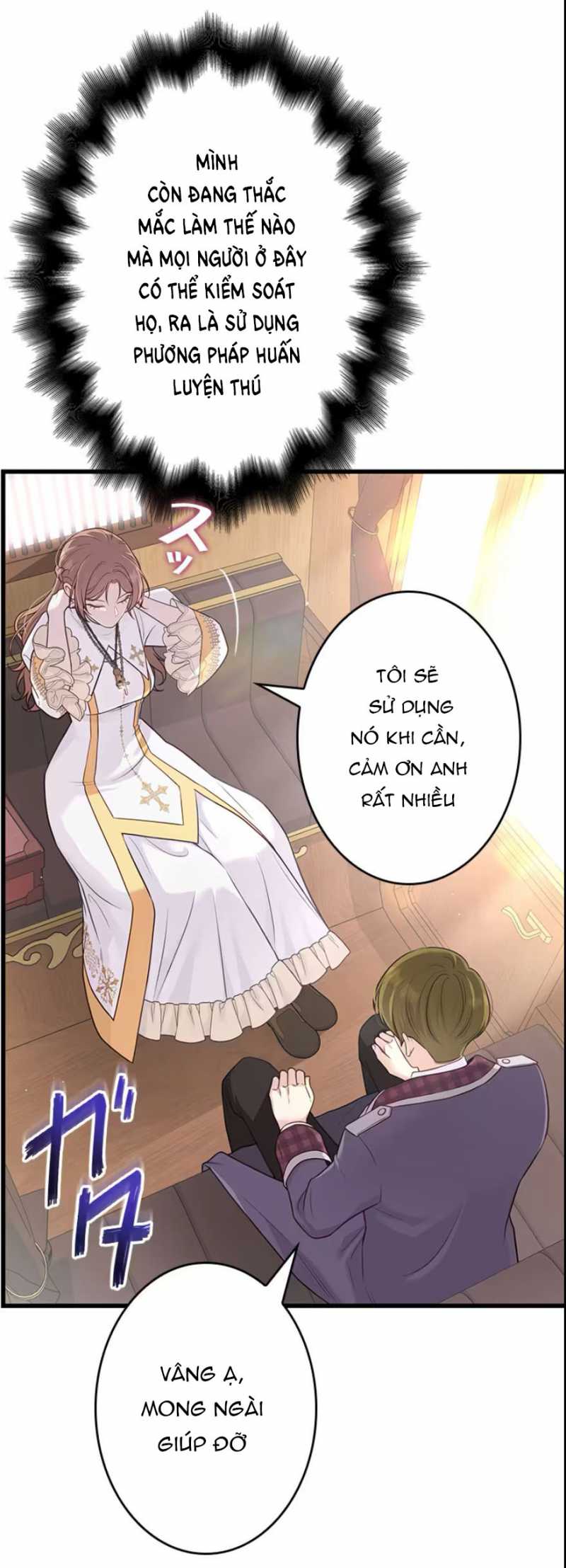 Tôi Sẽ Biến Anh Ta Từ Một Con Chó Điên Thành Một Chàng Quý Tộc: Chapter 2.1