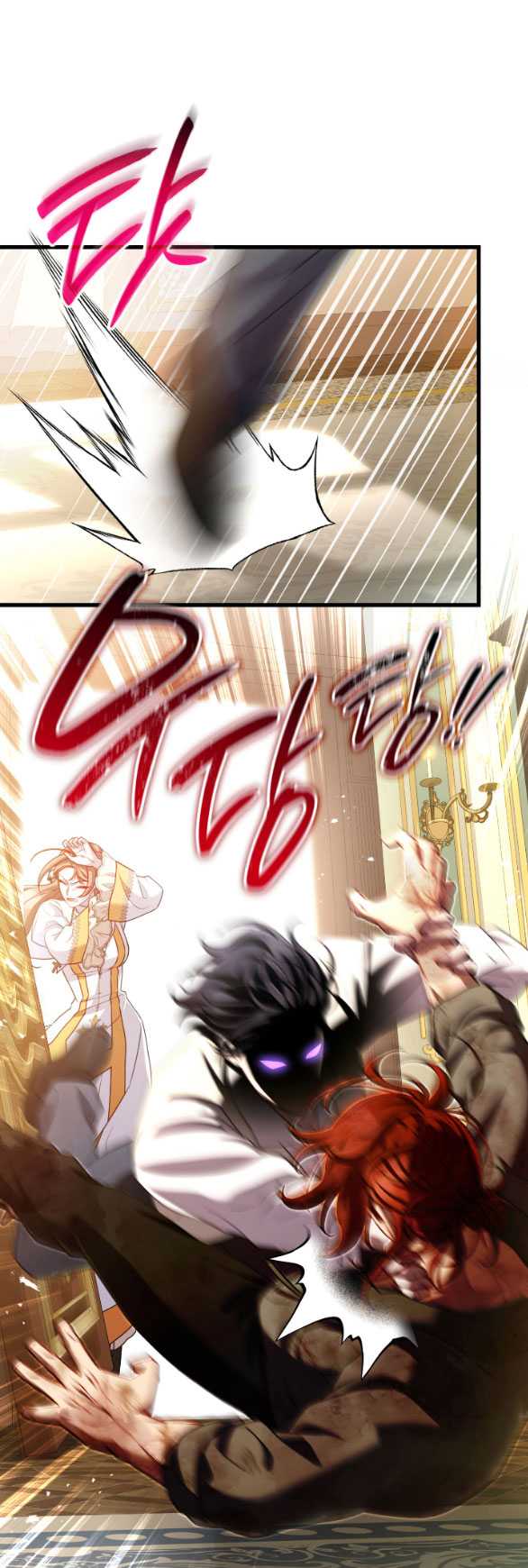 Tôi Sẽ Biến Anh Ta Từ Một Con Chó Điên Thành Một Chàng Quý Tộc: Chapter 21.1