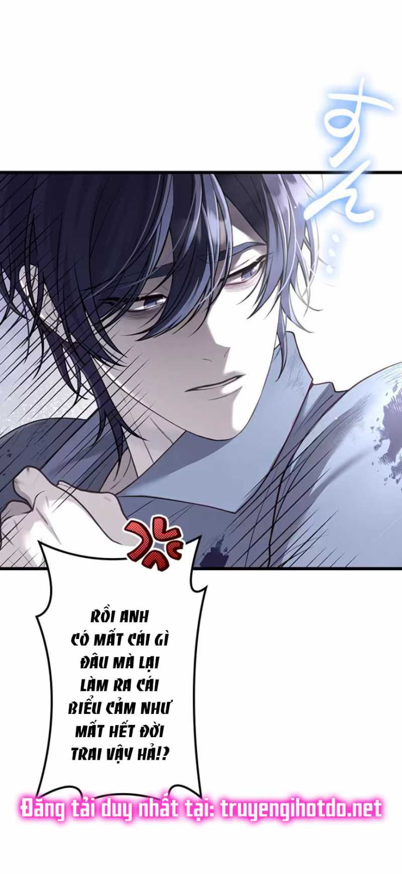 Tôi Sẽ Biến Anh Ta Từ Một Con Chó Điên Thành Một Chàng Quý Tộc: Chapter 3.2