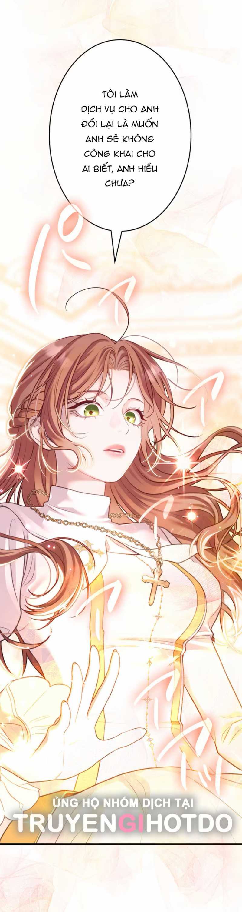 Tôi Sẽ Biến Anh Ta Từ Một Con Chó Điên Thành Một Chàng Quý Tộc: Chapter 3.2