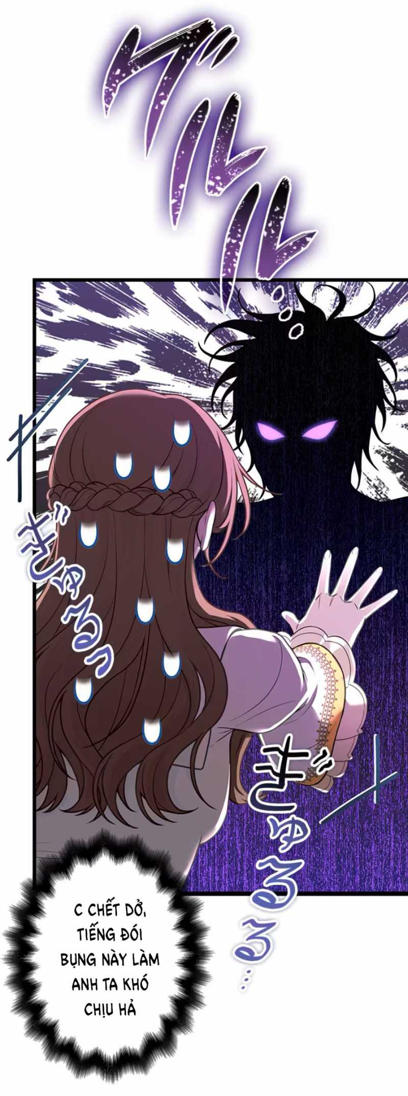 Tôi Sẽ Biến Anh Ta Từ Một Con Chó Điên Thành Một Chàng Quý Tộc: Chapter 3.2