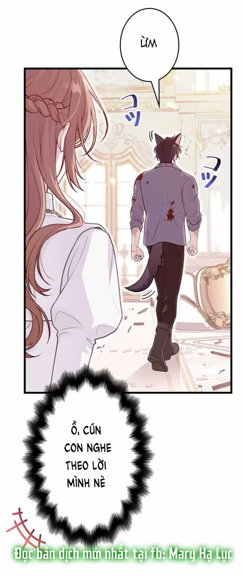 Tôi Sẽ Biến Anh Ta Từ Một Con Chó Điên Thành Một Chàng Quý Tộc: Chapter 3.2