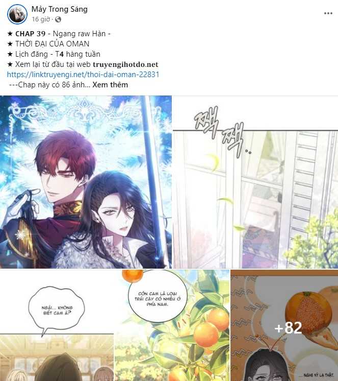 Tôi Sẽ Biến Anh Ta Từ Một Con Chó Điên Thành Một Chàng Quý Tộc: Chapter 3.2
