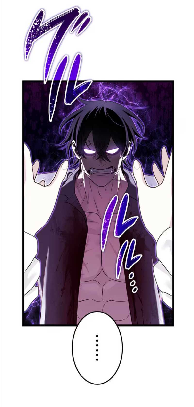Tôi Sẽ Biến Anh Ta Từ Một Con Chó Điên Thành Một Chàng Quý Tộc: Chapter 6.2