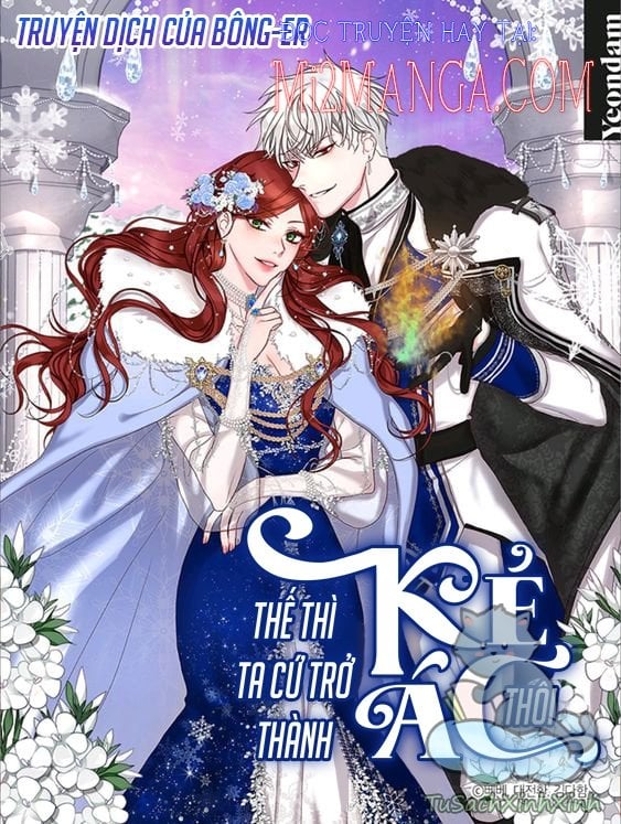 Tôi Sẽ Chỉ Sống Như Một Nhân Vật Phản Diện: Chapter 38.1