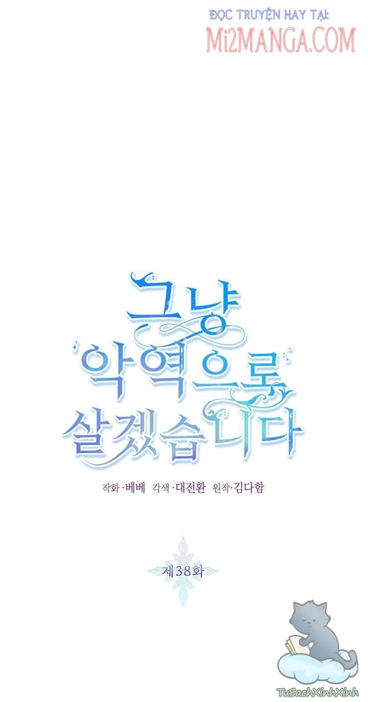 Tôi Sẽ Chỉ Sống Như Một Nhân Vật Phản Diện: Chapter 38.1