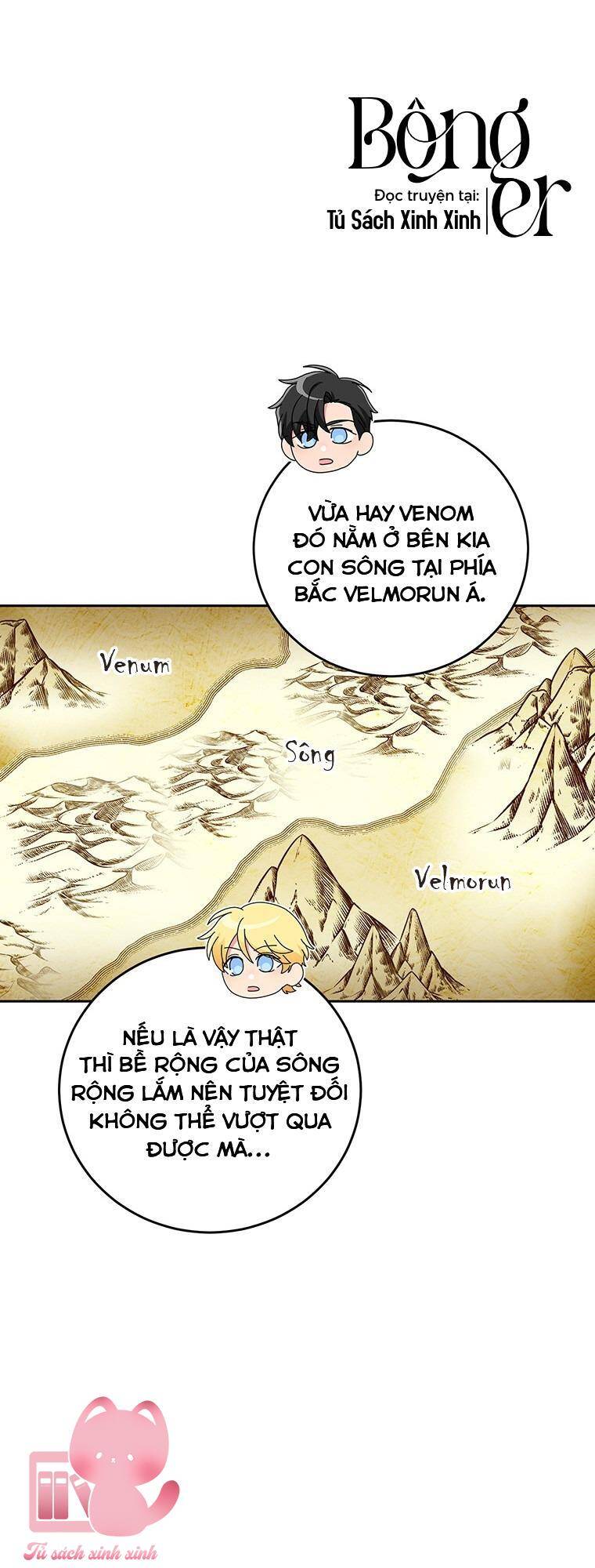 Tôi Sẽ Chỉ Sống Như Một Nhân Vật Phản Diện: Chapter 74