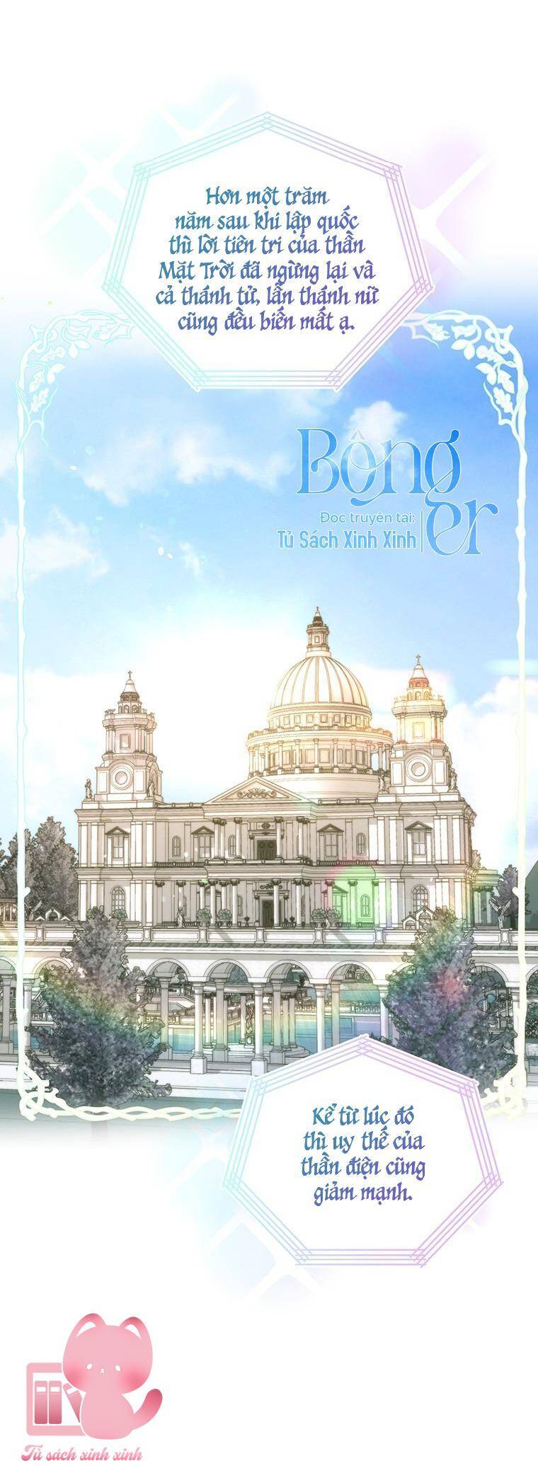 Tôi Sẽ Chỉ Sống Như Một Nhân Vật Phản Diện: Chapter 74