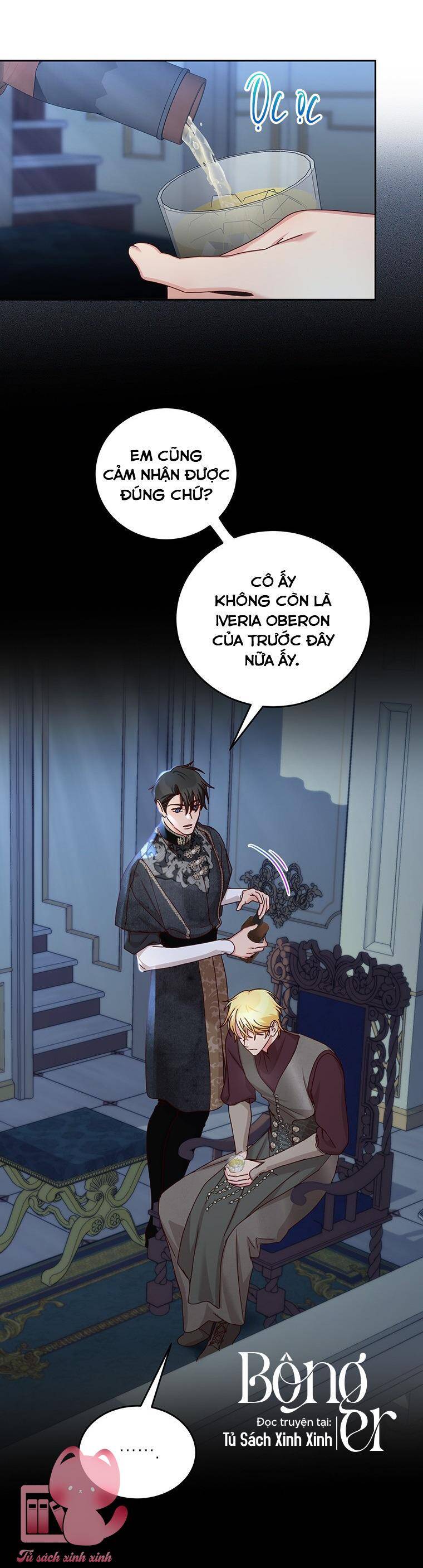 Tôi Sẽ Chỉ Sống Như Một Nhân Vật Phản Diện: Chapter 74