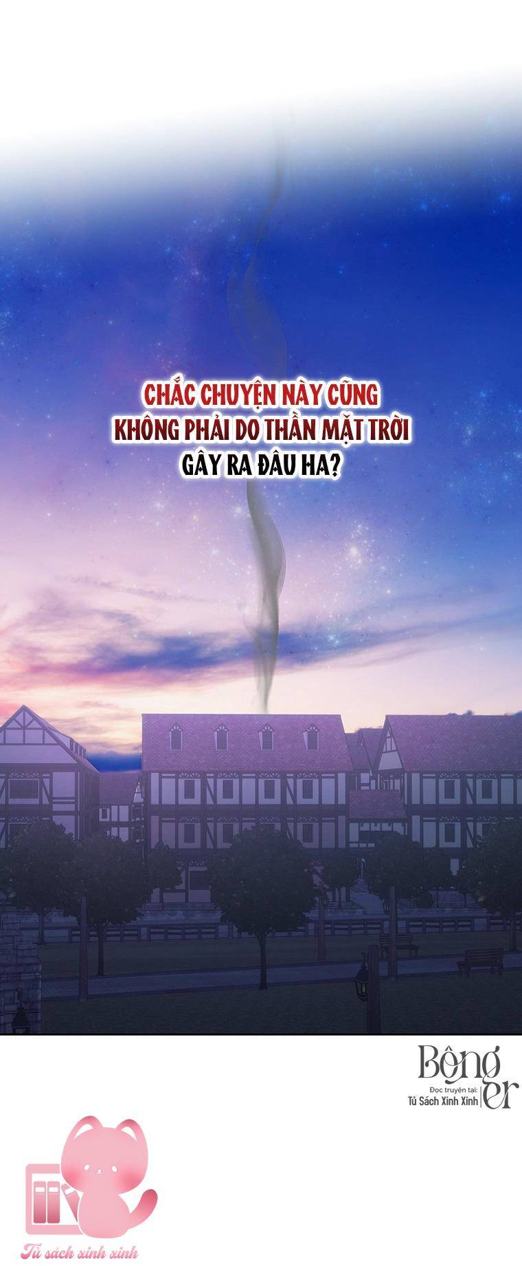 Tôi Sẽ Chỉ Sống Như Một Nhân Vật Phản Diện: Chapter 75