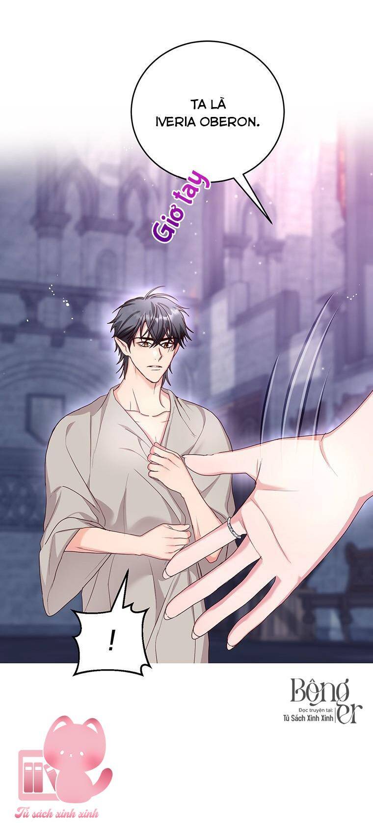 Tôi Sẽ Chỉ Sống Như Một Nhân Vật Phản Diện: Chapter 75