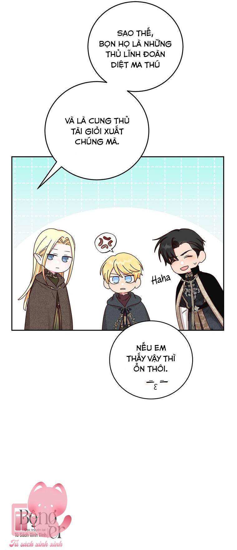 Tôi Sẽ Chỉ Sống Như Một Nhân Vật Phản Diện: Chapter 75