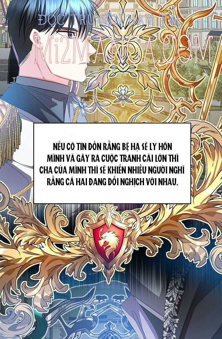 Tôi Sẽ Không Hối Tiếc Vì Anh Đâu: Chapter 16.5