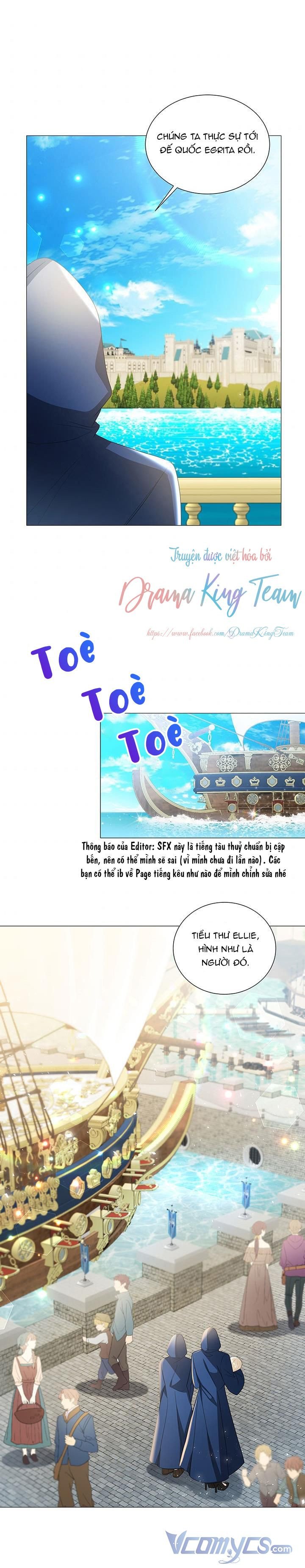 Tôi Sẽ Không Hối Tiếc Vì Anh Đâu: Chapter 40.5