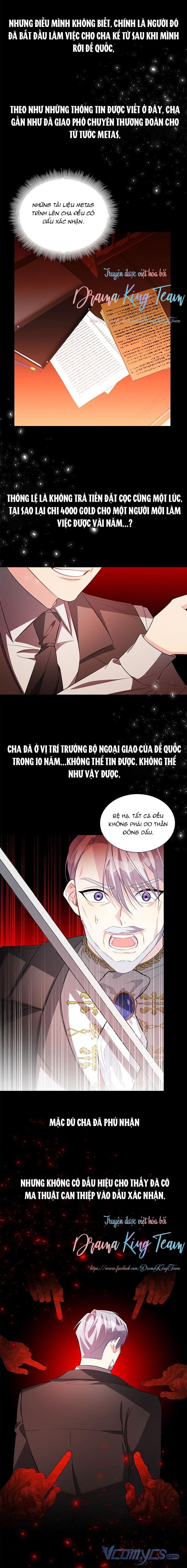 Tôi Sẽ Không Hối Tiếc Vì Anh Đâu: Chapter 41.5