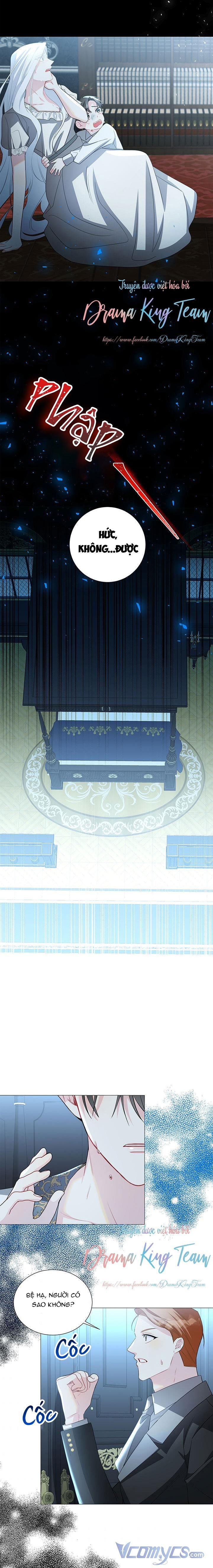 Tôi Sẽ Không Hối Tiếc Vì Anh Đâu: Chapter 41.5