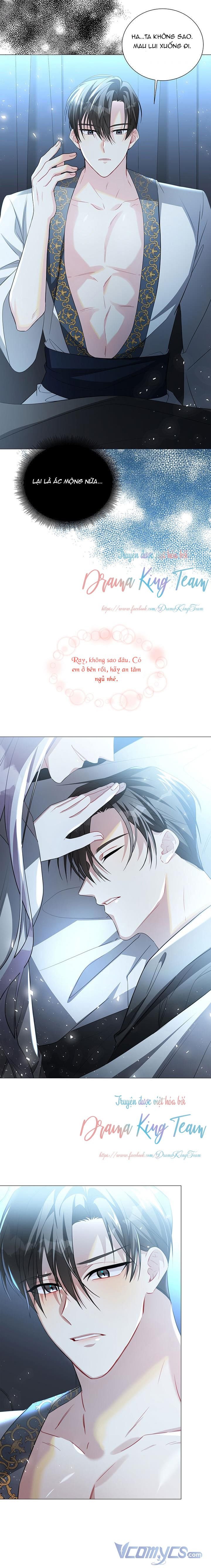 Tôi Sẽ Không Hối Tiếc Vì Anh Đâu: Chapter 41.5