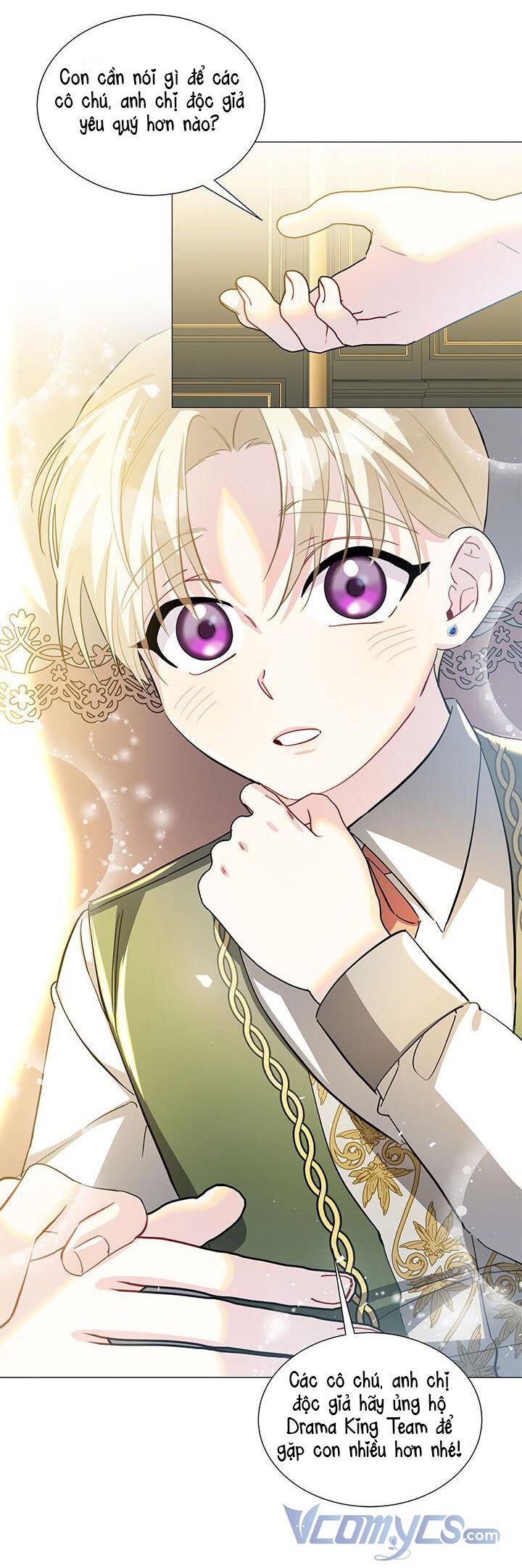 Tôi Sẽ Không Hối Tiếc Vì Anh Đâu: Chapter 45.5