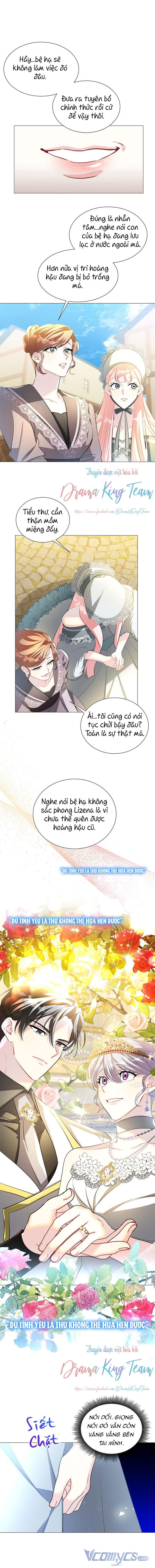Tôi Sẽ Không Hối Tiếc Vì Anh Đâu: Chapter 46.5