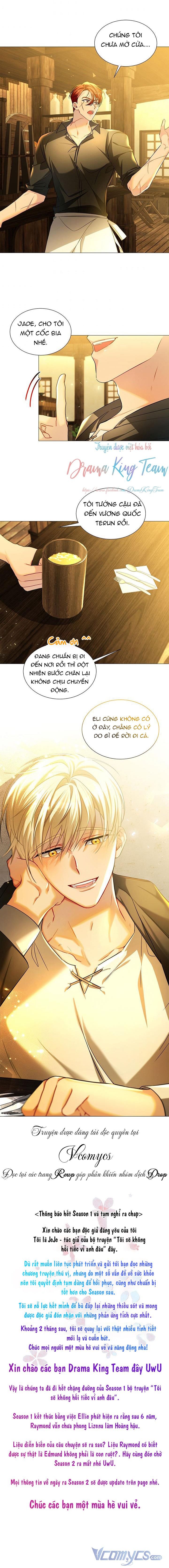 Tôi Sẽ Không Hối Tiếc Vì Anh Đâu: Chapter 46.5