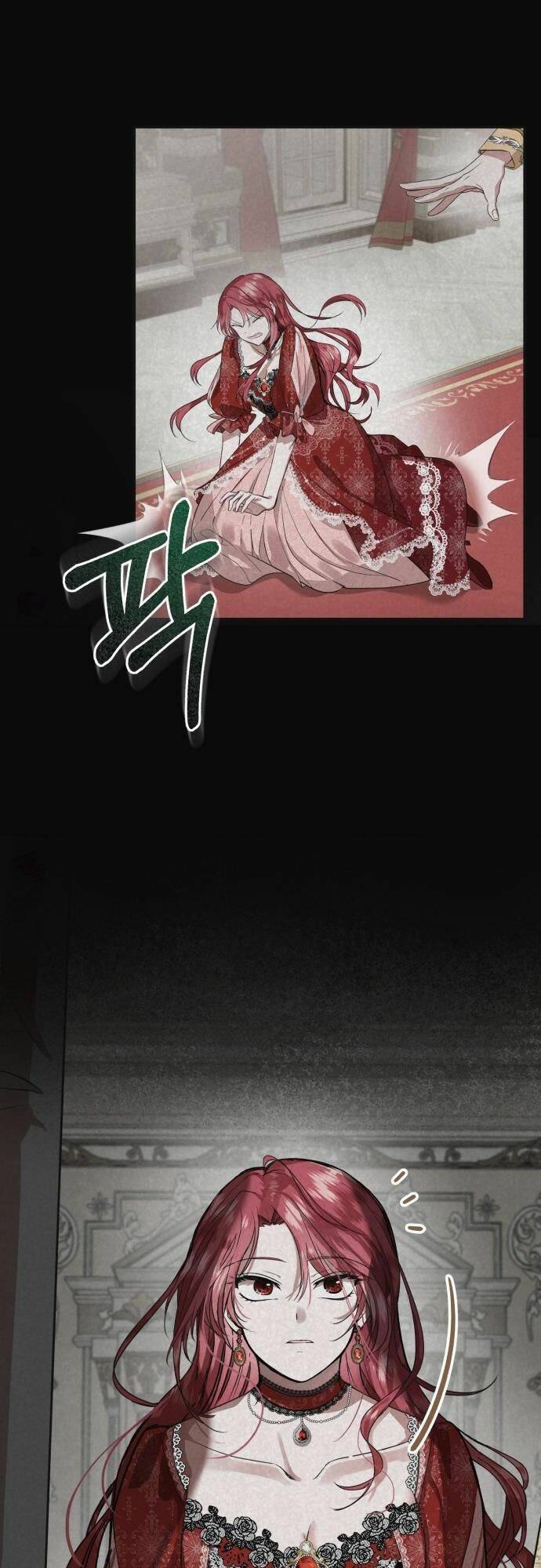 Tôi Sẽ Sống Thử Cuộc Đời Của Ác Nữ: Chapter 1