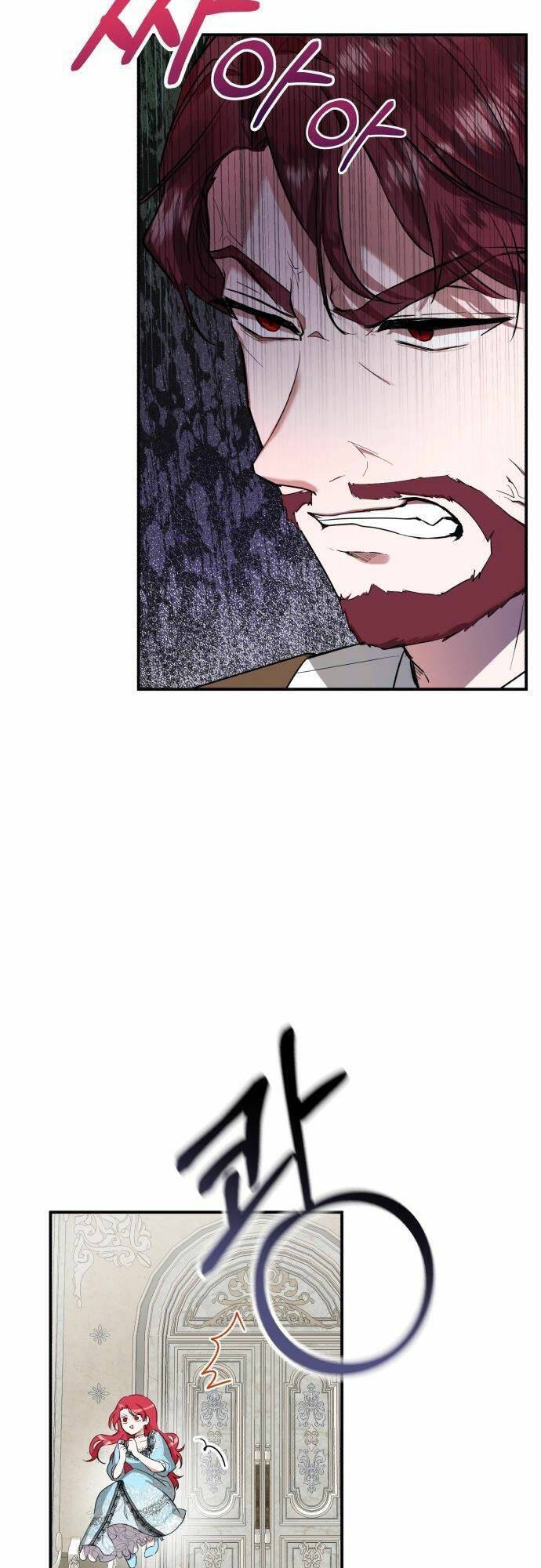 Tôi Sẽ Sống Thử Cuộc Đời Của Ác Nữ: Chapter 1