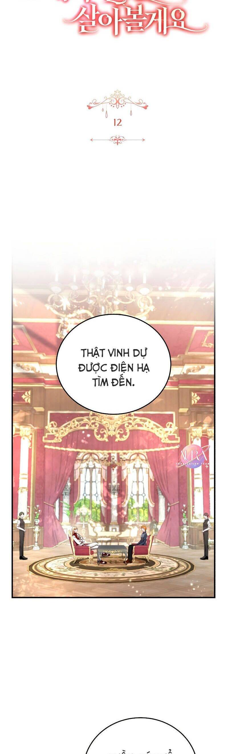 Tôi Sẽ Sống Thử Cuộc Đời Của Ác Nữ: Chapter 12
