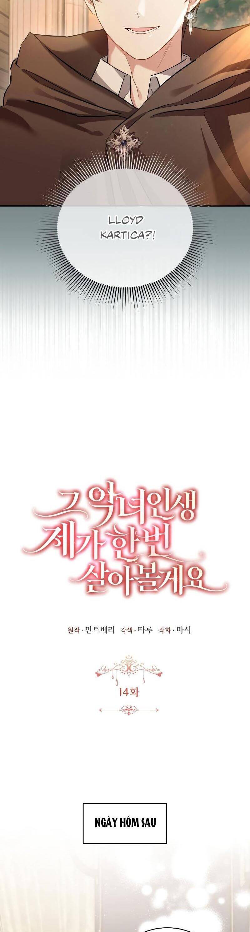 Tôi Sẽ Sống Thử Cuộc Đời Của Ác Nữ: Chapter 14