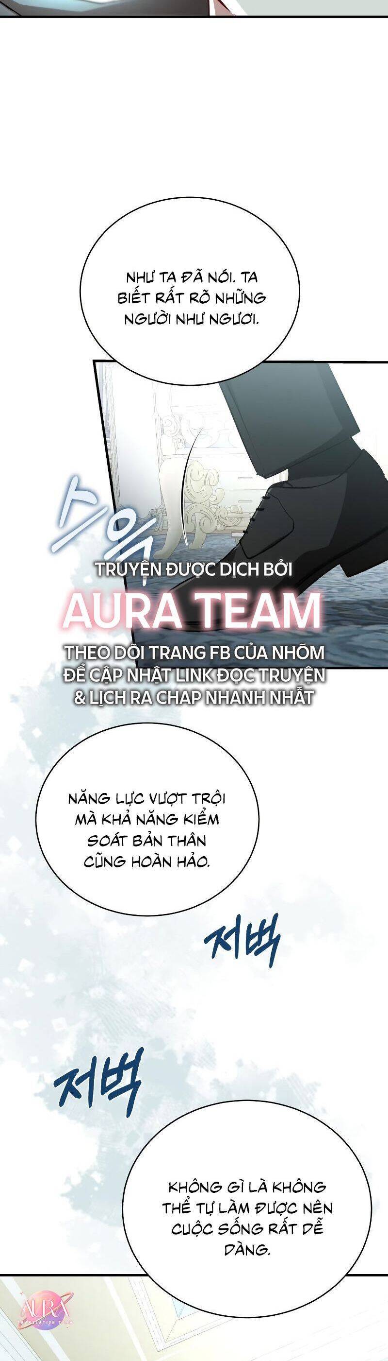 Tôi Sẽ Sống Thử Cuộc Đời Của Ác Nữ: Chapter 15