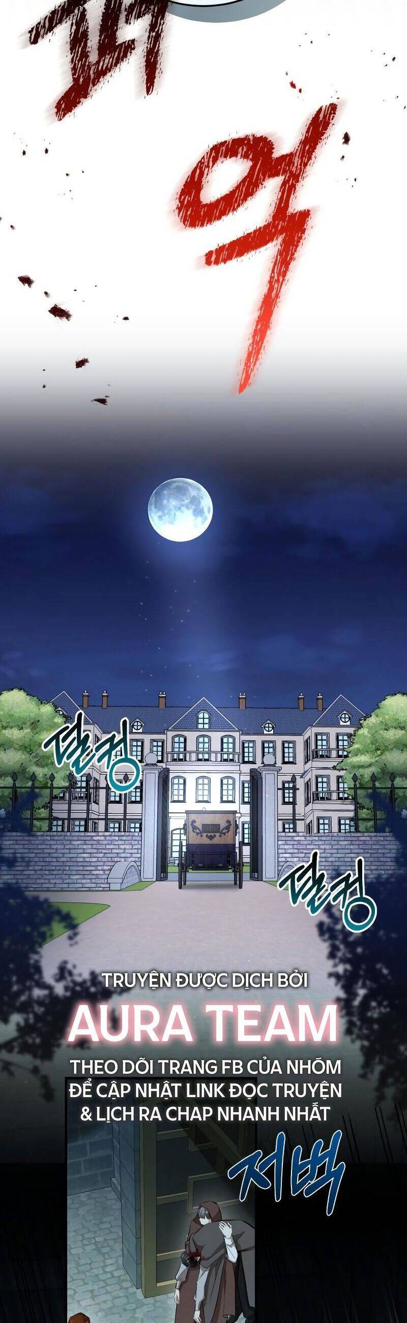 Tôi Sẽ Sống Thử Cuộc Đời Của Ác Nữ: Chapter 15