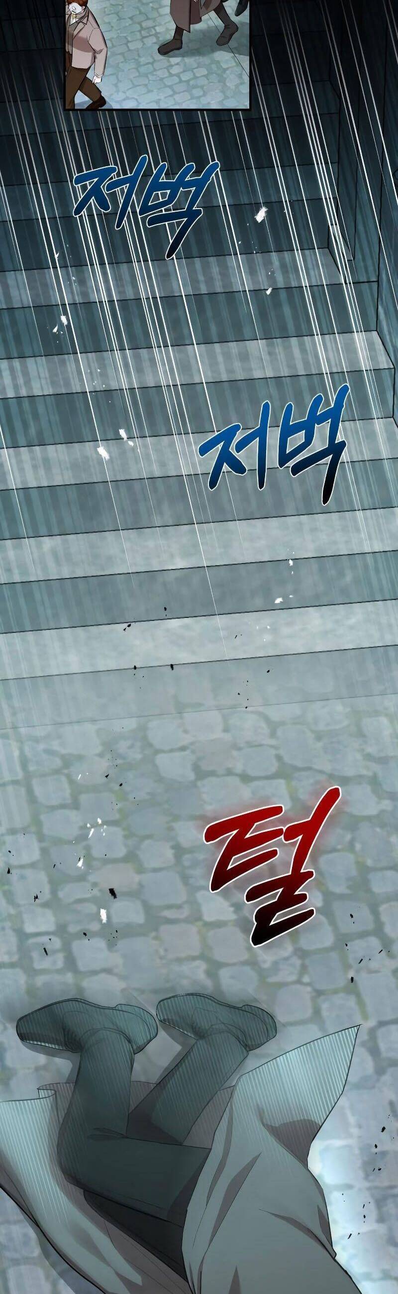 Tôi Sẽ Sống Thử Cuộc Đời Của Ác Nữ: Chapter 15