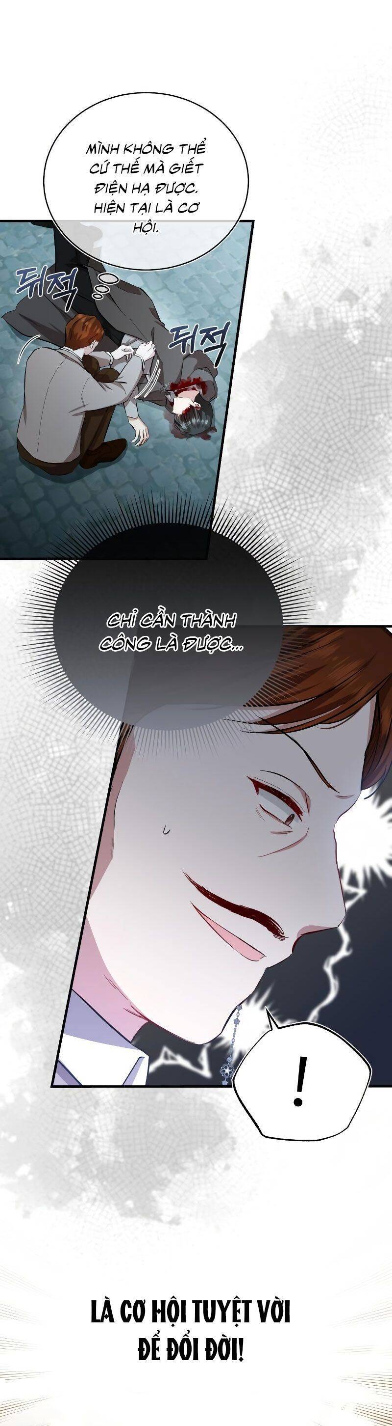 Tôi Sẽ Sống Thử Cuộc Đời Của Ác Nữ: Chapter 15