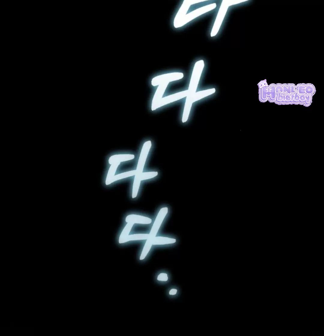 Tôi Sẽ Sống Thử Cuộc Đời Của Ác Nữ: Chapter 16