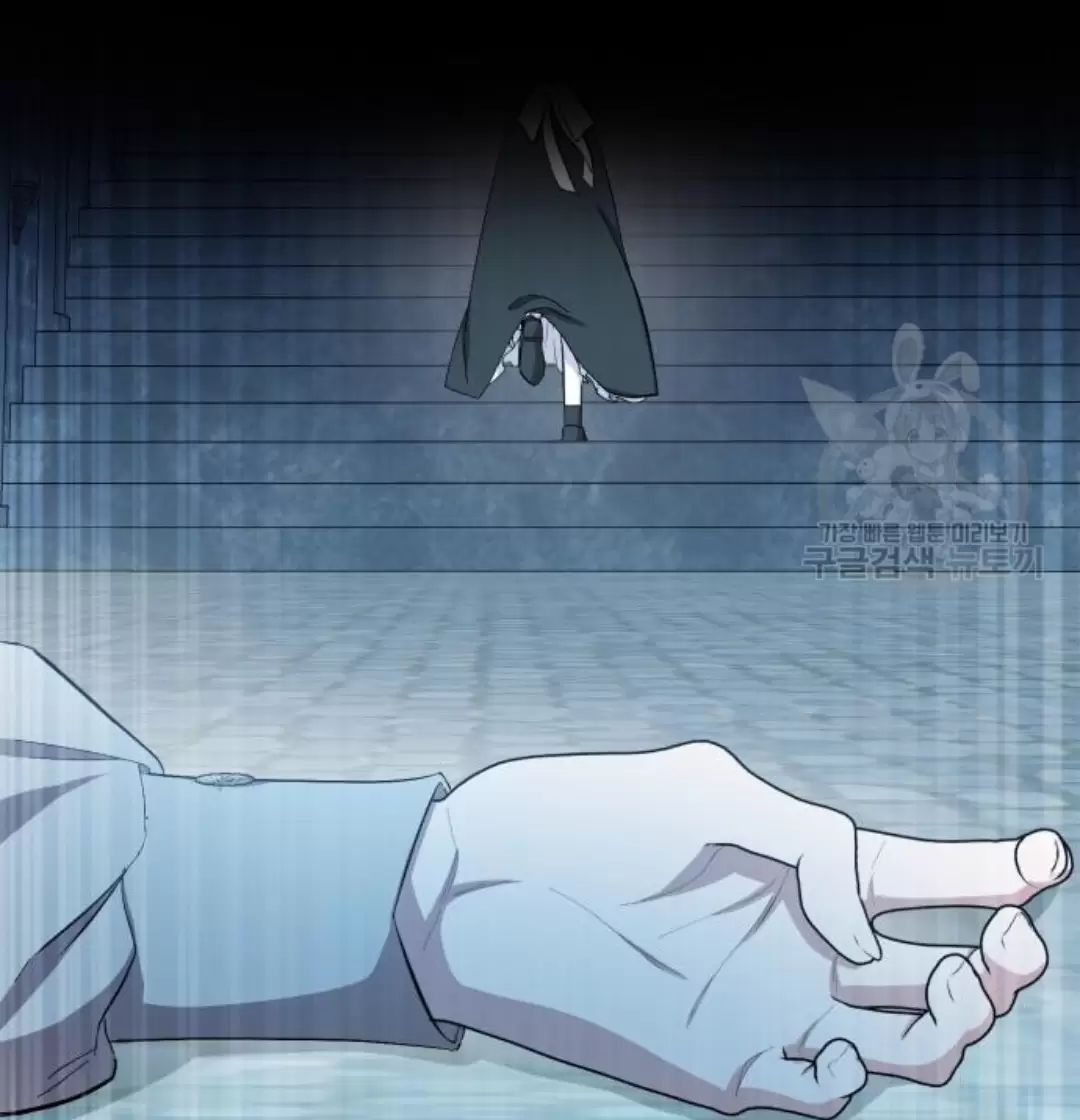 Tôi Sẽ Sống Thử Cuộc Đời Của Ác Nữ: Chapter 16