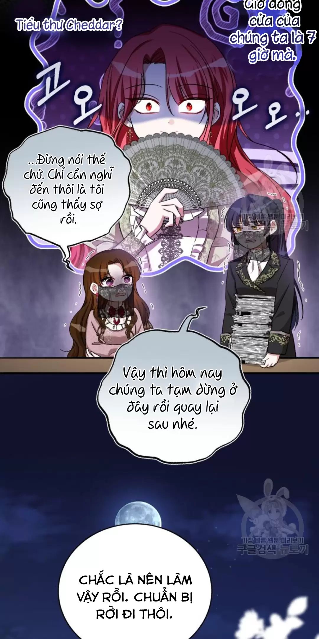 Tôi Sẽ Sống Thử Cuộc Đời Của Ác Nữ: Chapter 16