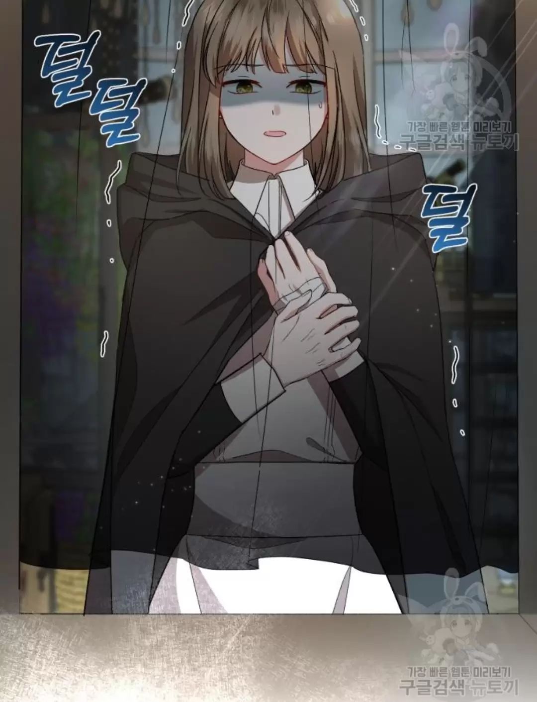 Tôi Sẽ Sống Thử Cuộc Đời Của Ác Nữ: Chapter 16