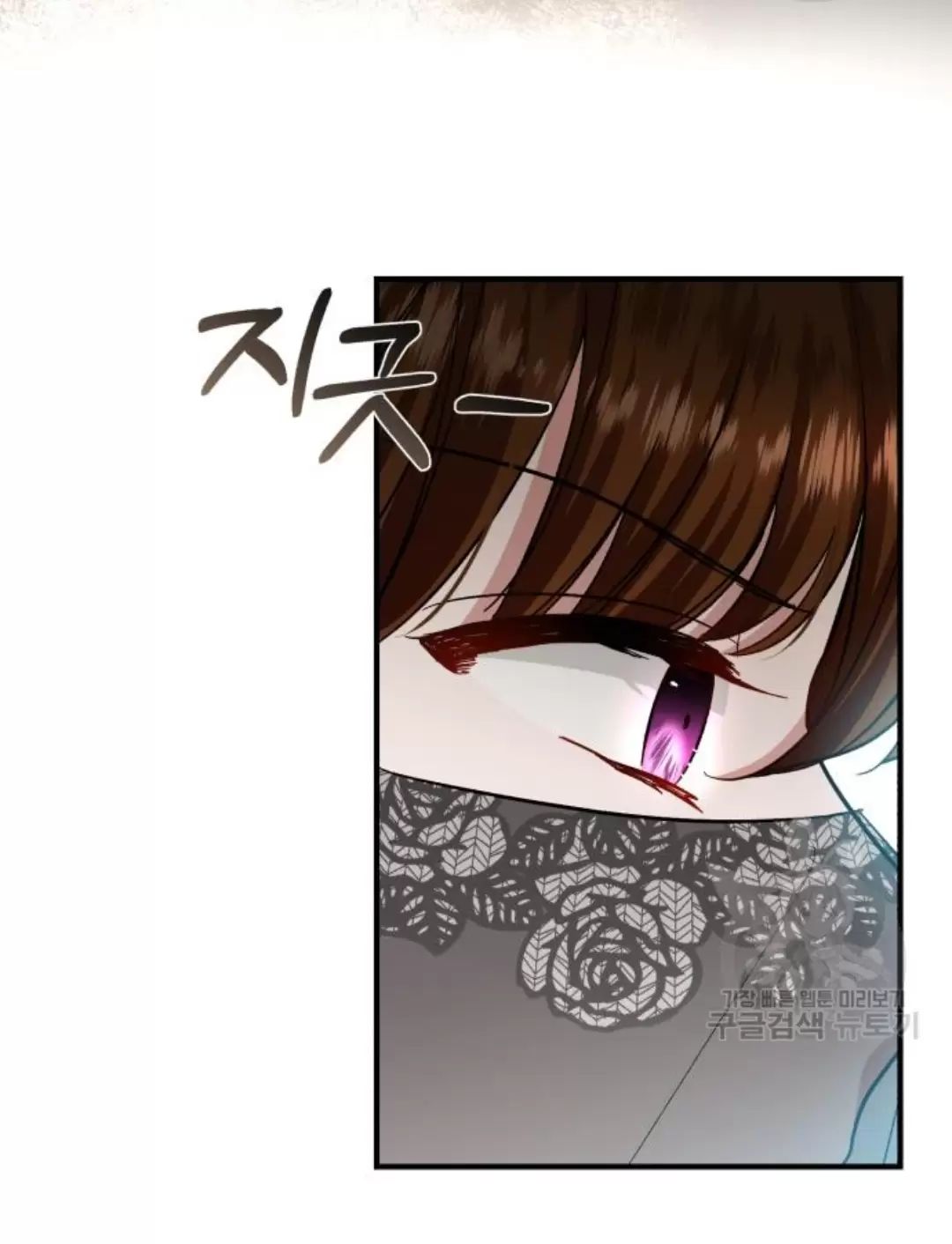 Tôi Sẽ Sống Thử Cuộc Đời Của Ác Nữ: Chapter 16