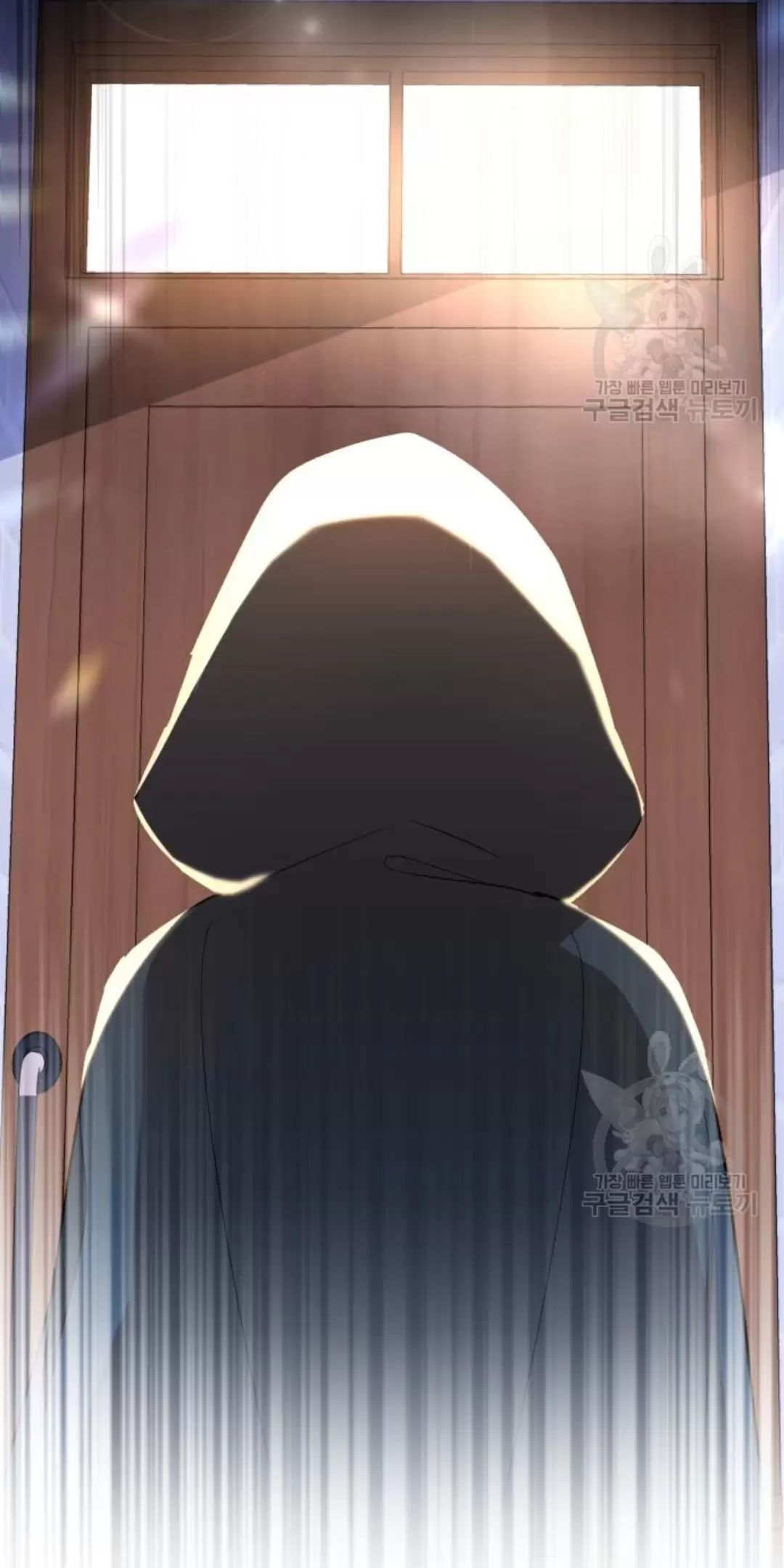 Tôi Sẽ Sống Thử Cuộc Đời Của Ác Nữ: Chapter 16