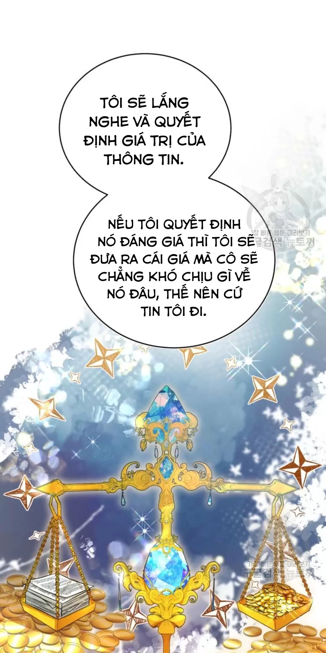 Tôi Sẽ Sống Thử Cuộc Đời Của Ác Nữ: Chapter 16