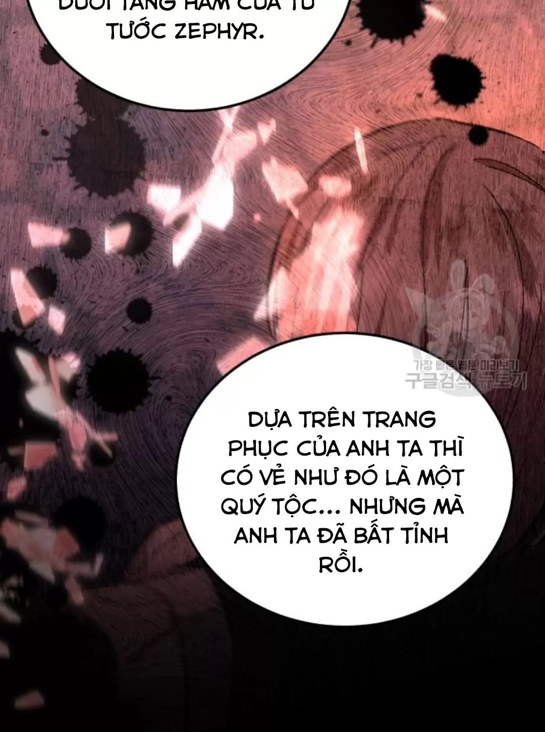 Tôi Sẽ Sống Thử Cuộc Đời Của Ác Nữ: Chapter 16